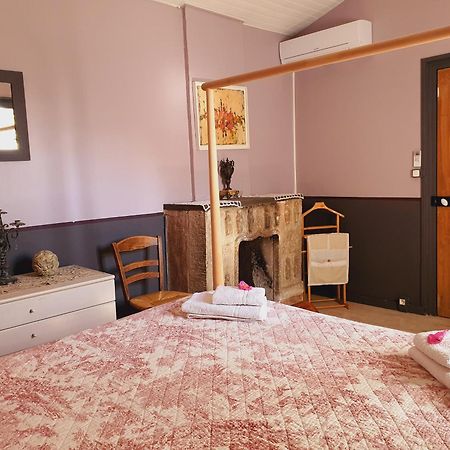 Le Clos Des Pins Claira Номер фото
